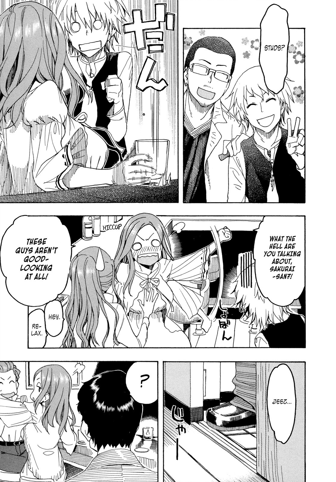 Okusan chapter 20 page 25