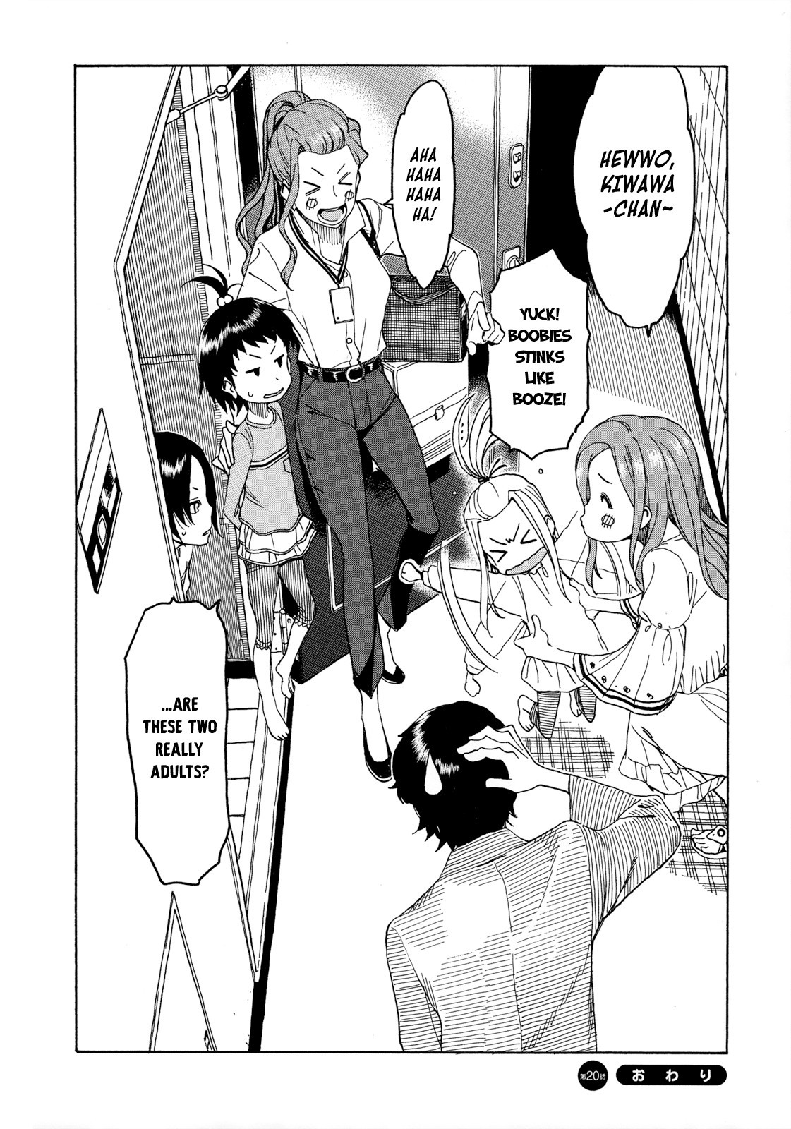 Okusan chapter 20 page 30