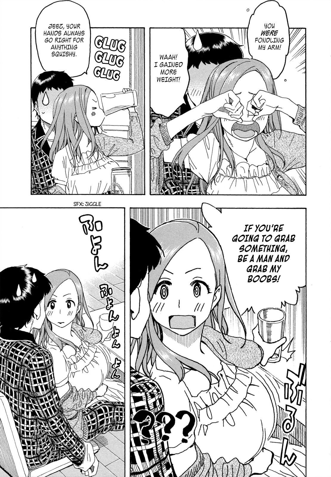 Okusan chapter 20 page 7