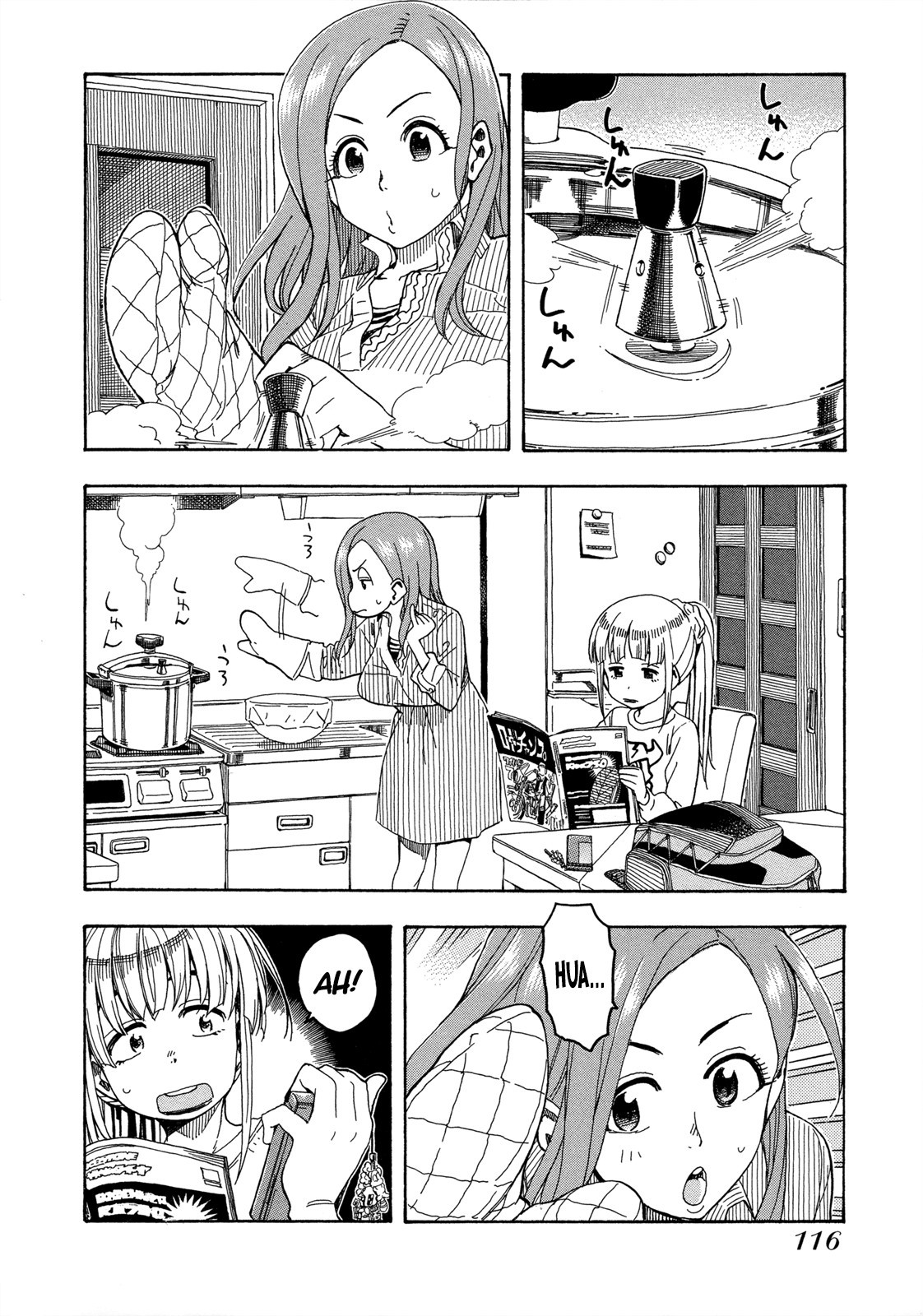 Okusan chapter 21 page 2