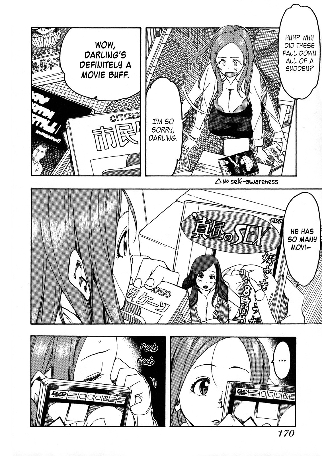 Okusan chapter 22 page 24