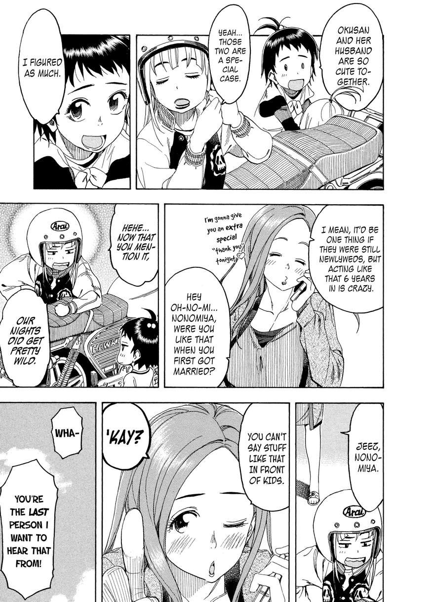 Okusan chapter 23 page 13