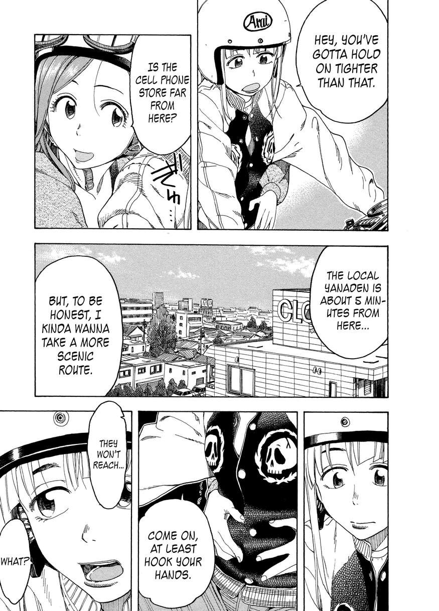 Okusan chapter 23 page 15