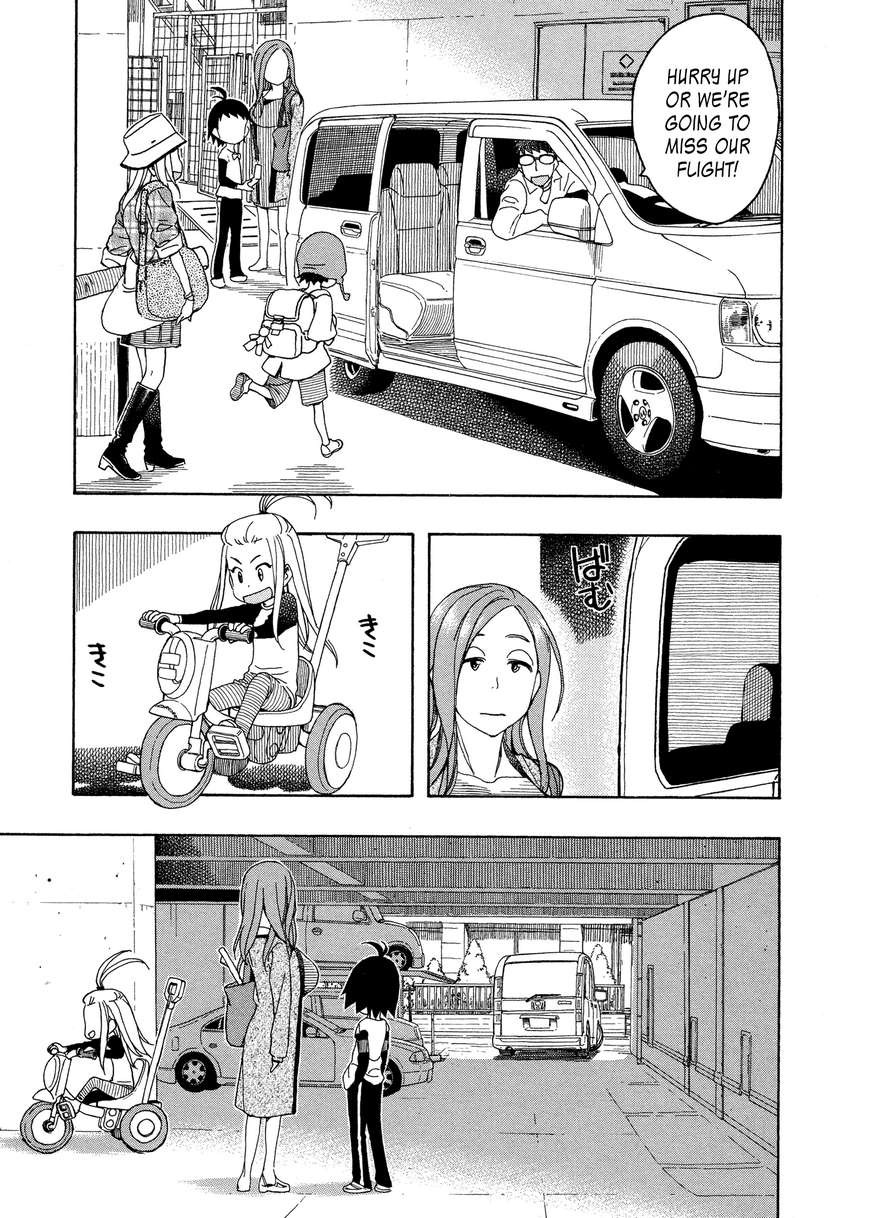 Okusan chapter 23 page 3