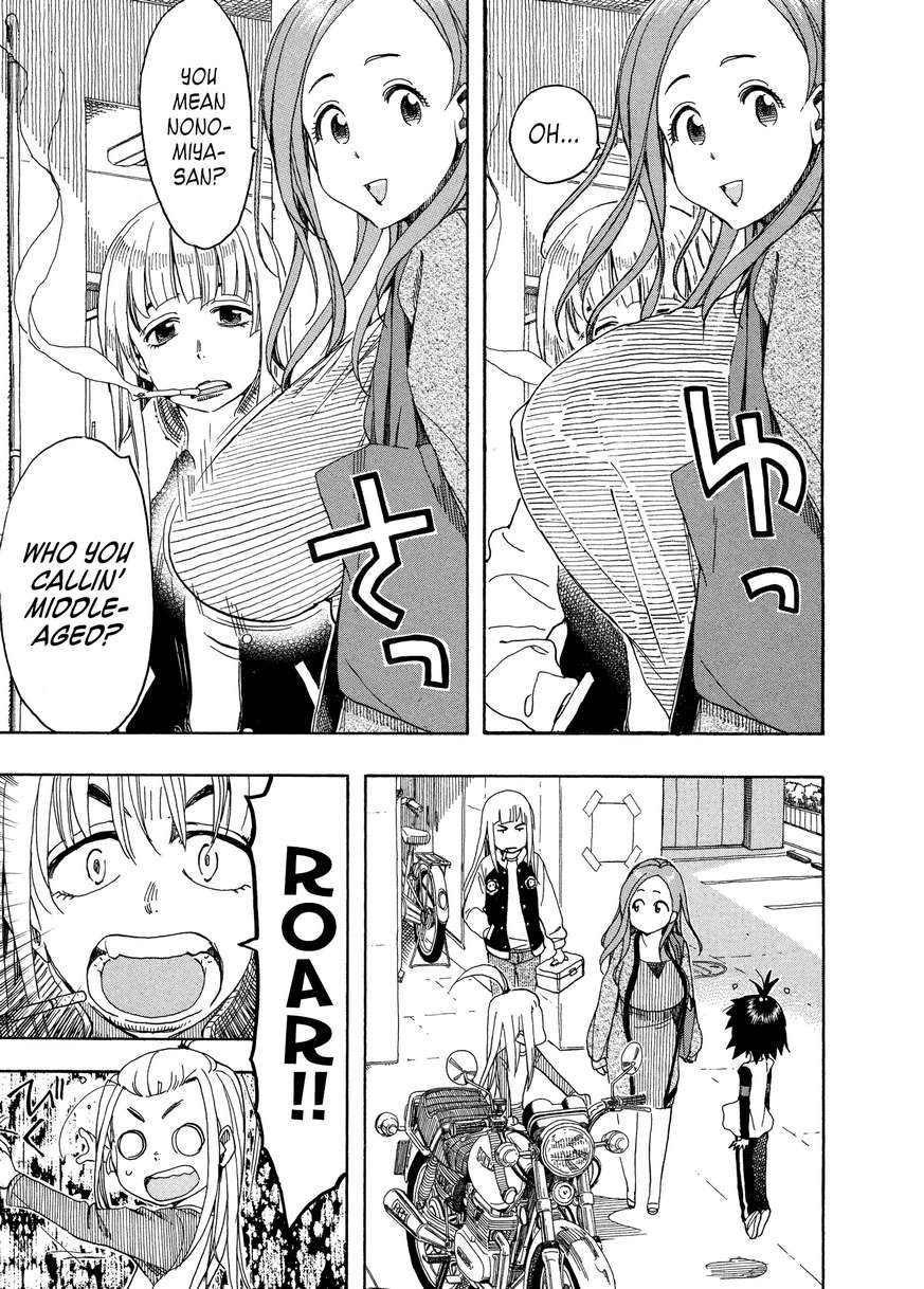 Okusan chapter 23 page 7