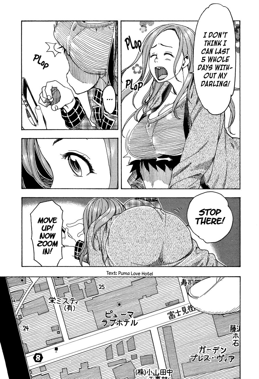 Okusan chapter 24 page 5