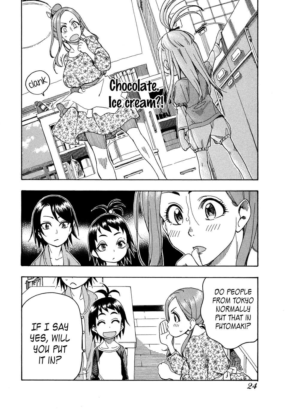 Okusan chapter 25 page 26