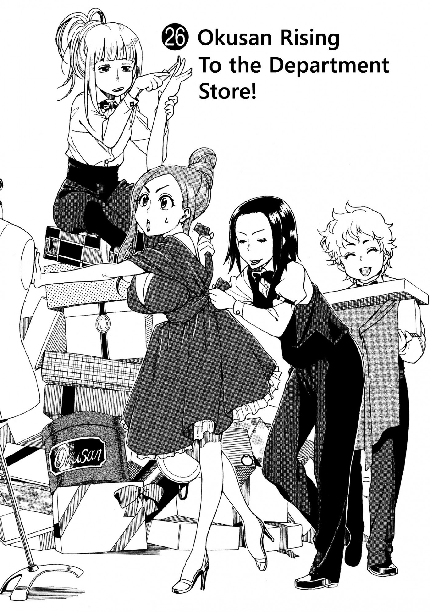 Okusan chapter 25 page 35