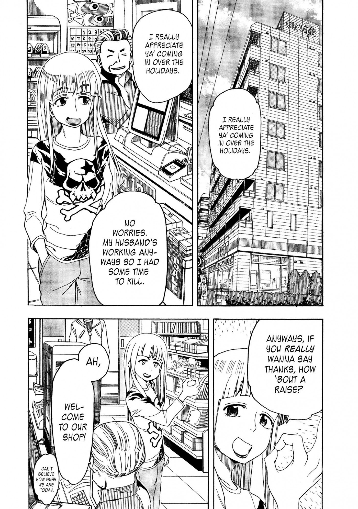 Okusan chapter 25 page 36