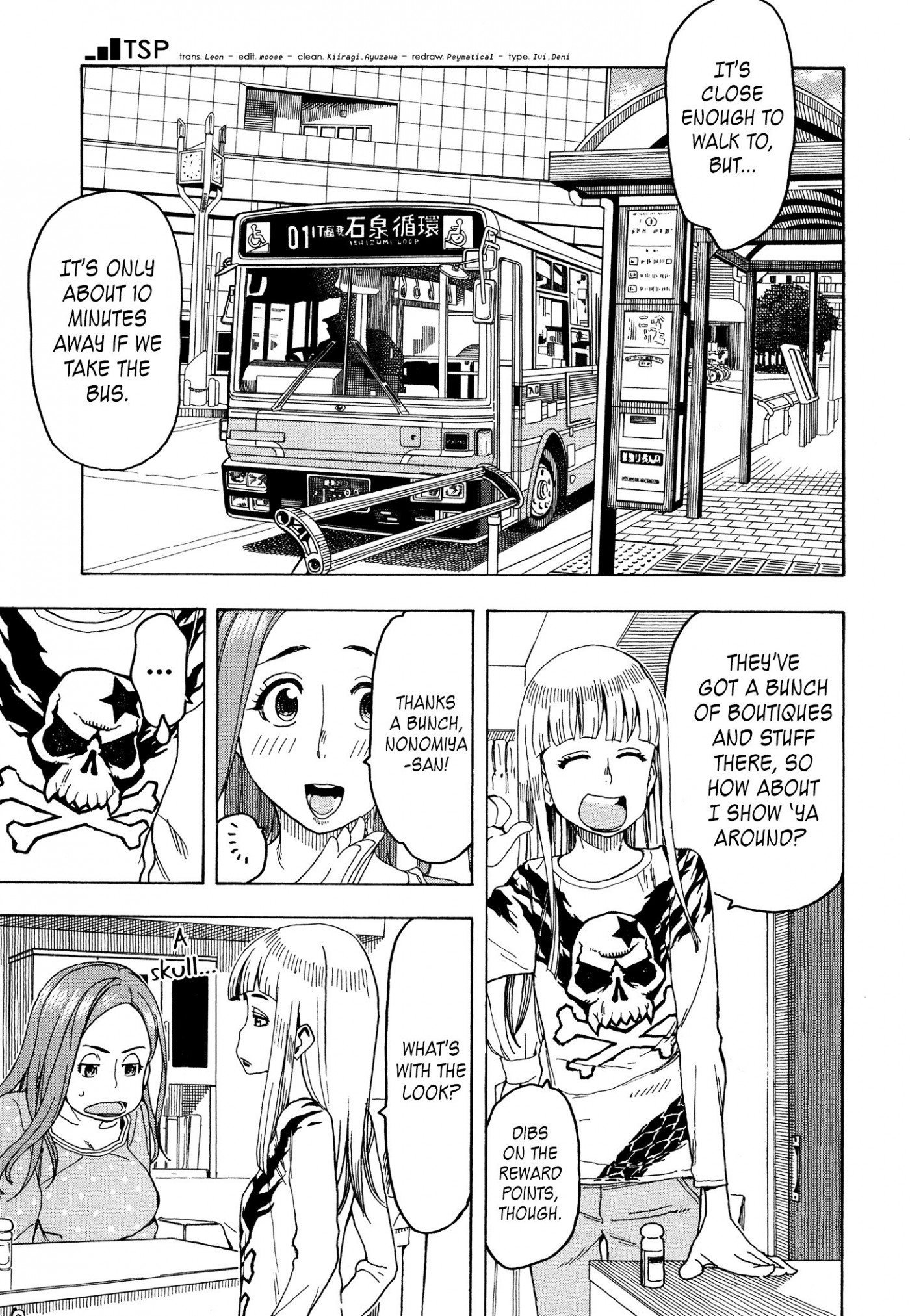 Okusan chapter 25 page 45