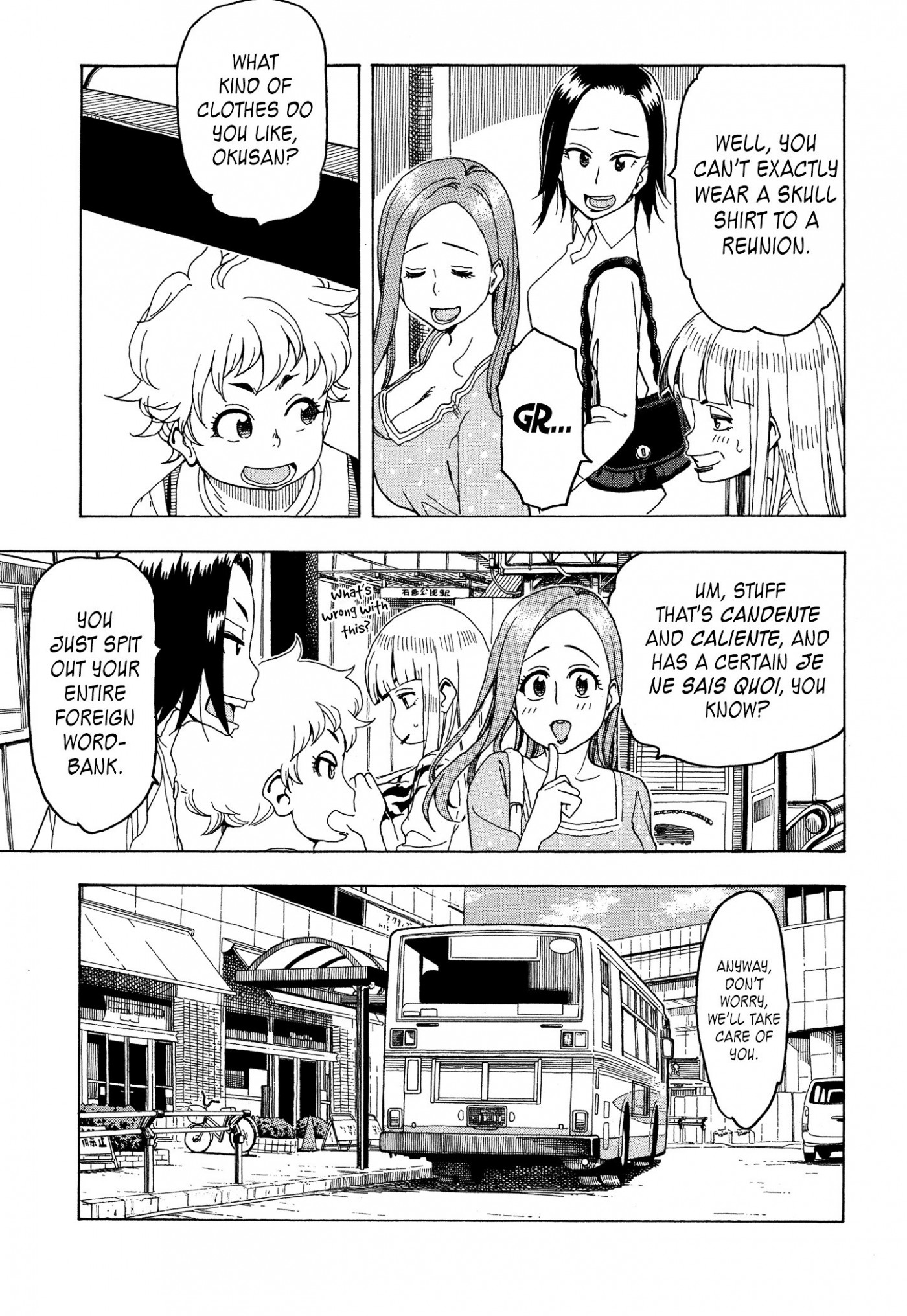 Okusan chapter 25 page 47