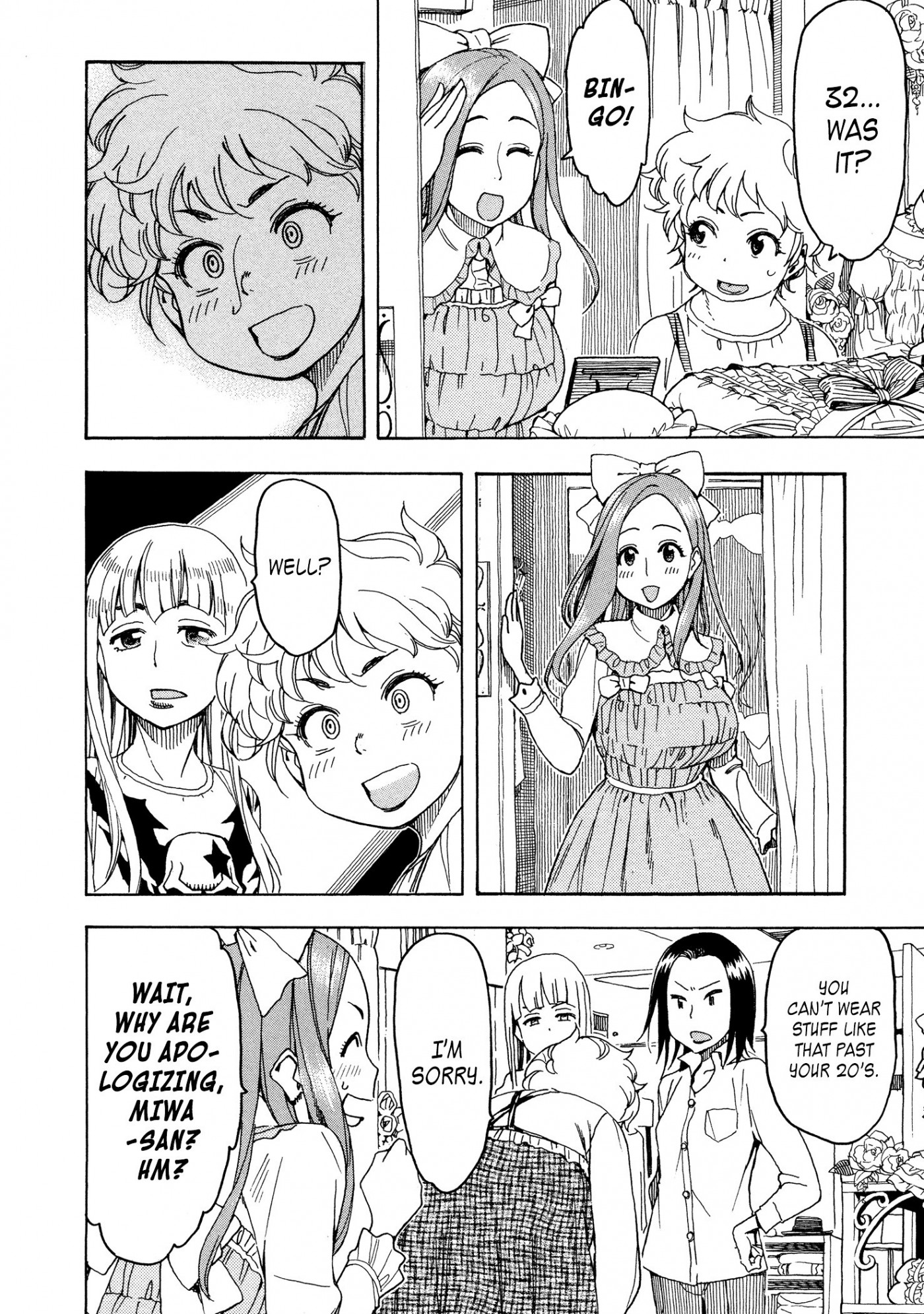 Okusan chapter 25 page 54