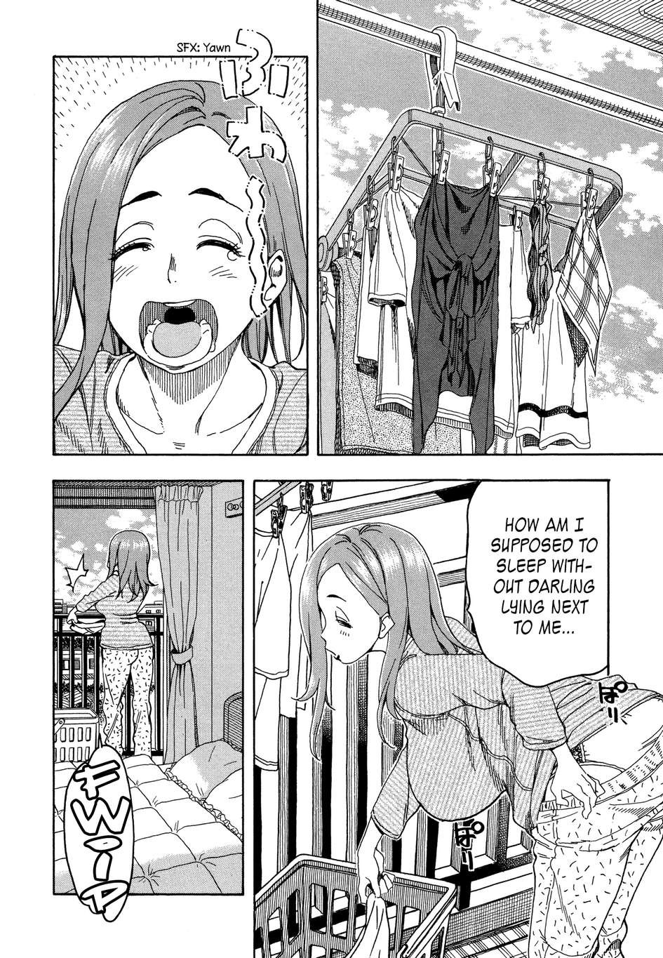 Okusan chapter 26 page 16