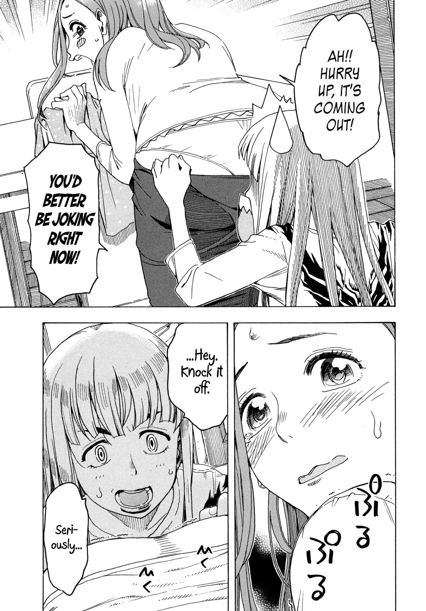 Okusan chapter 26 page 41