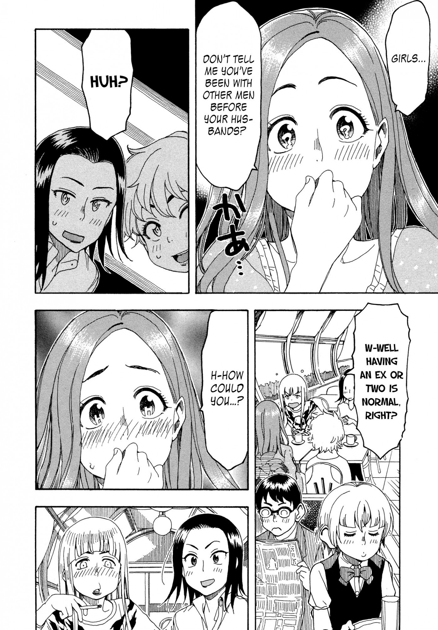 Okusan chapter 26 page 58