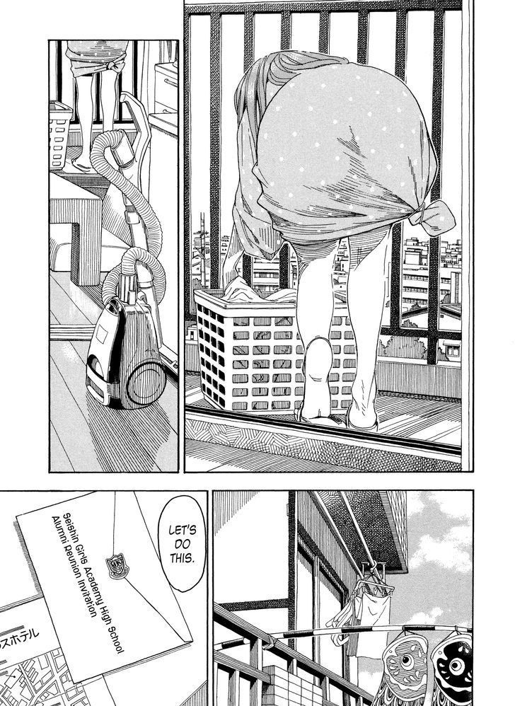 Okusan chapter 27 page 11