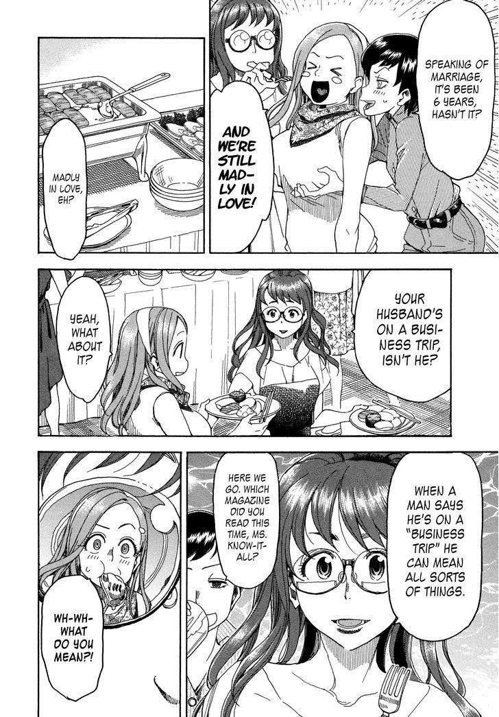 Okusan chapter 27 page 22