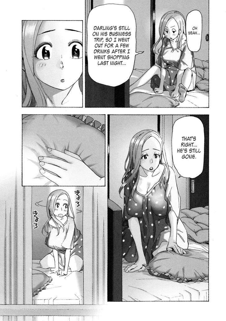 Okusan chapter 27 page 3