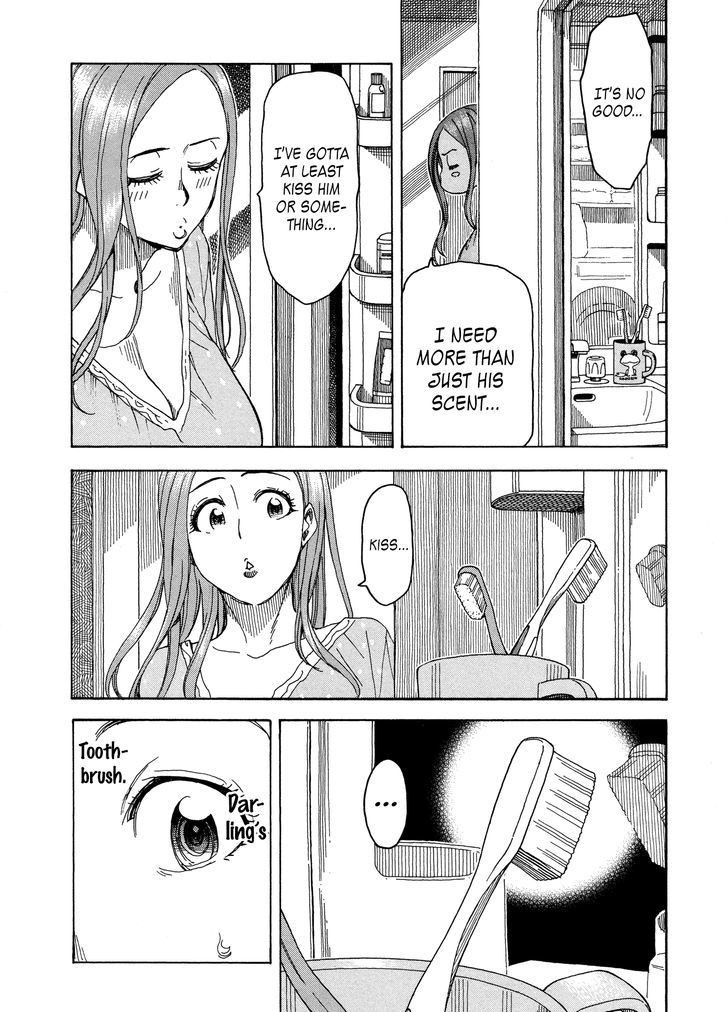 Okusan chapter 27 page 5