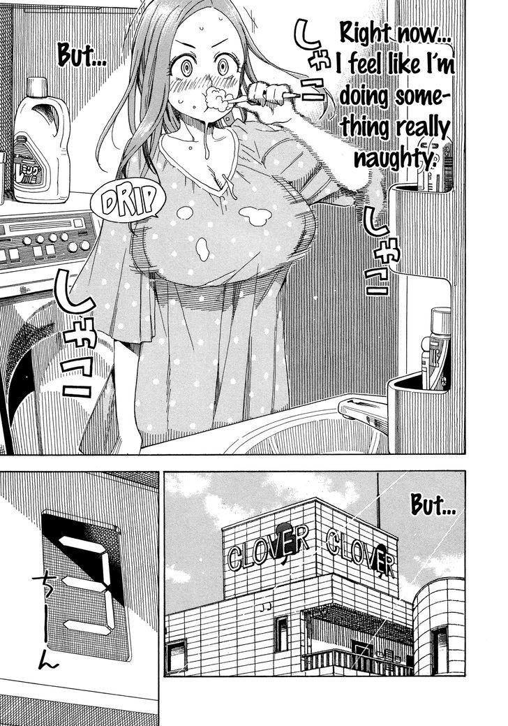 Okusan chapter 27 page 7