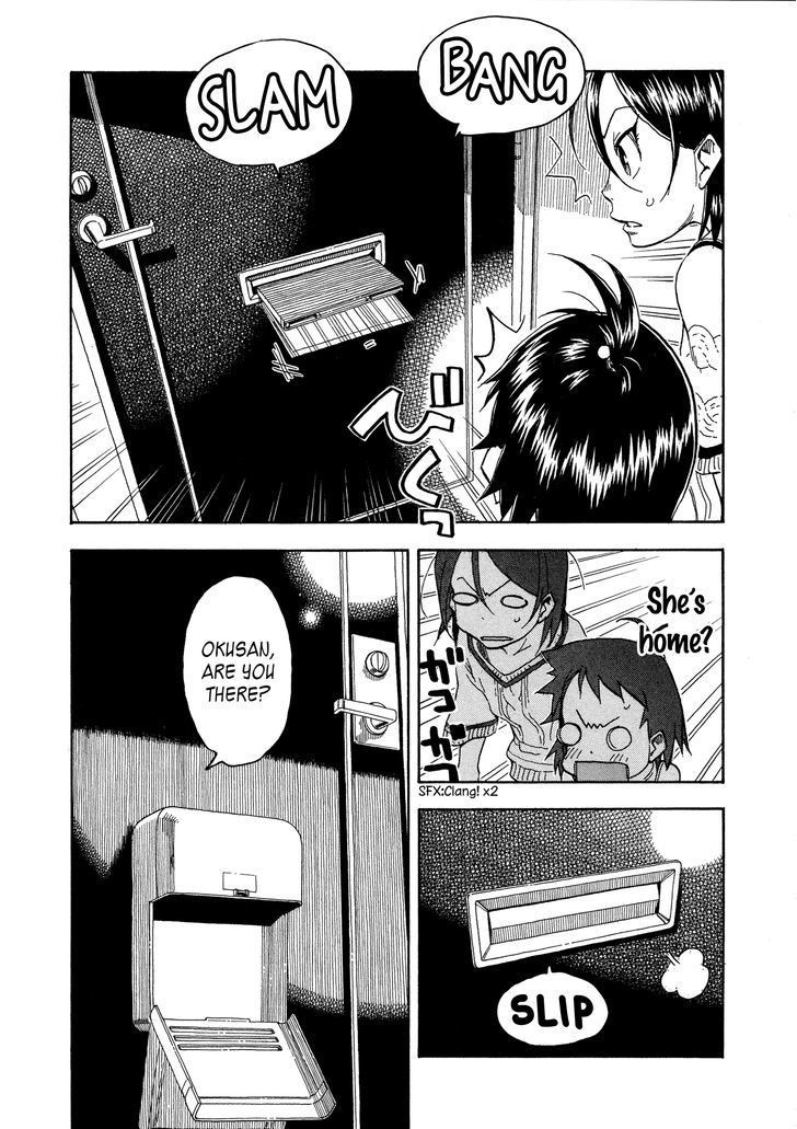 Okusan chapter 28 page 19