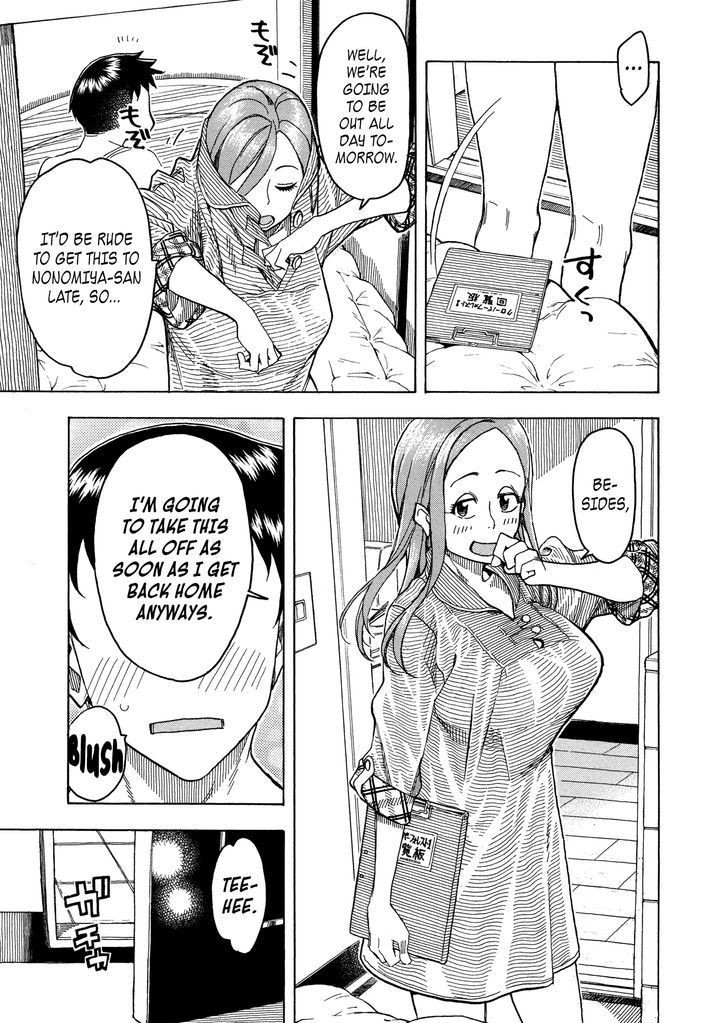 Okusan chapter 28 page 23