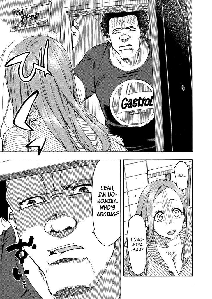 Okusan chapter 28 page 25