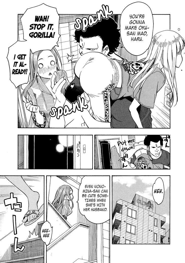 Okusan chapter 28 page 29