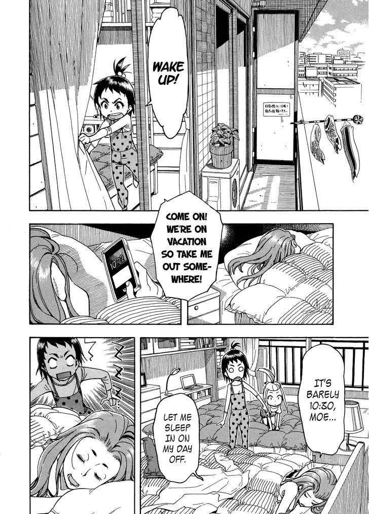 Okusan chapter 28 page 6