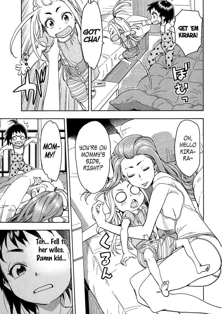 Okusan chapter 28 page 7