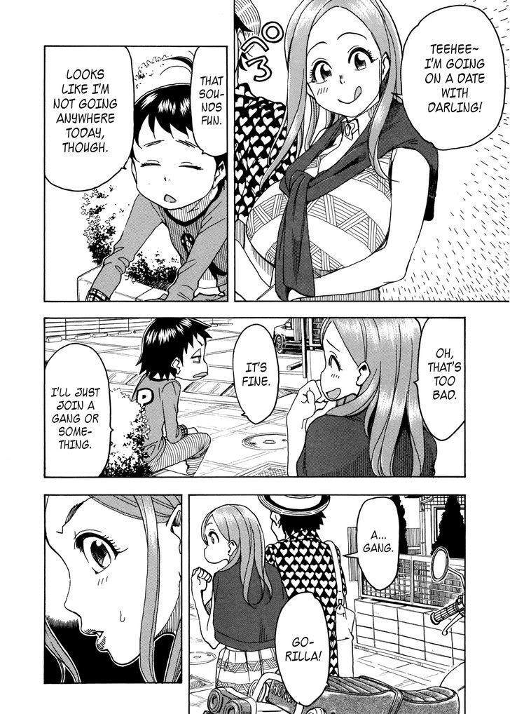 Okusan chapter 29 page 14