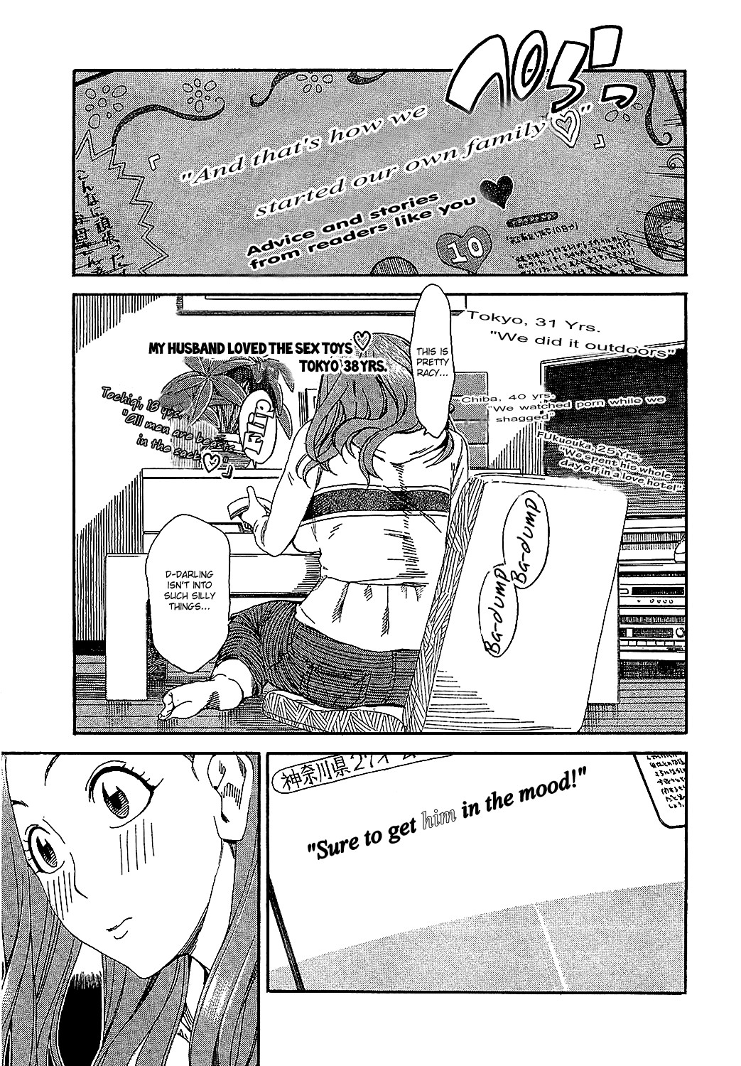 Okusan chapter 3 page 14