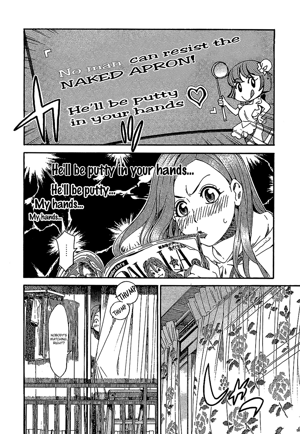 Okusan chapter 3 page 15