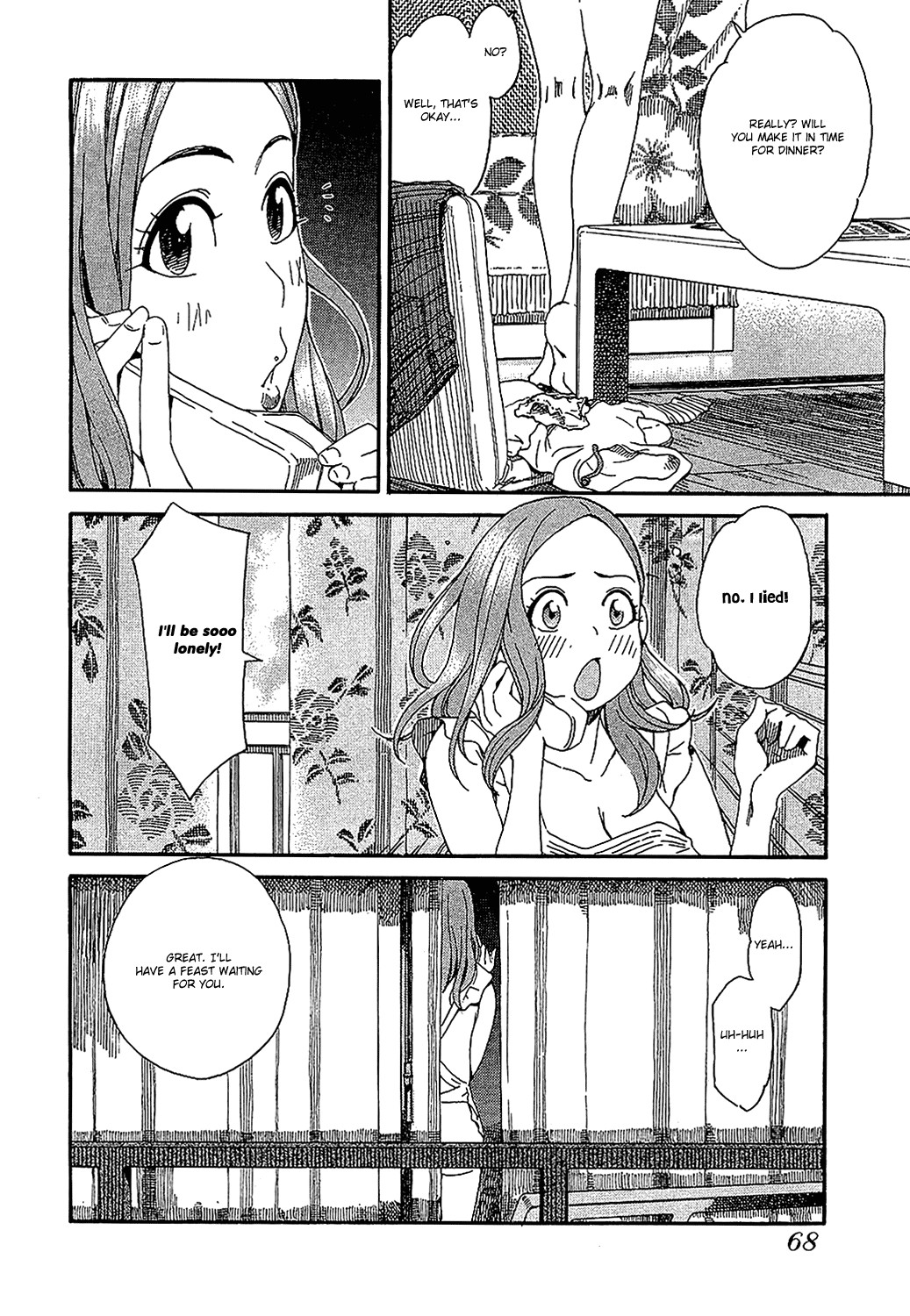 Okusan chapter 3 page 17