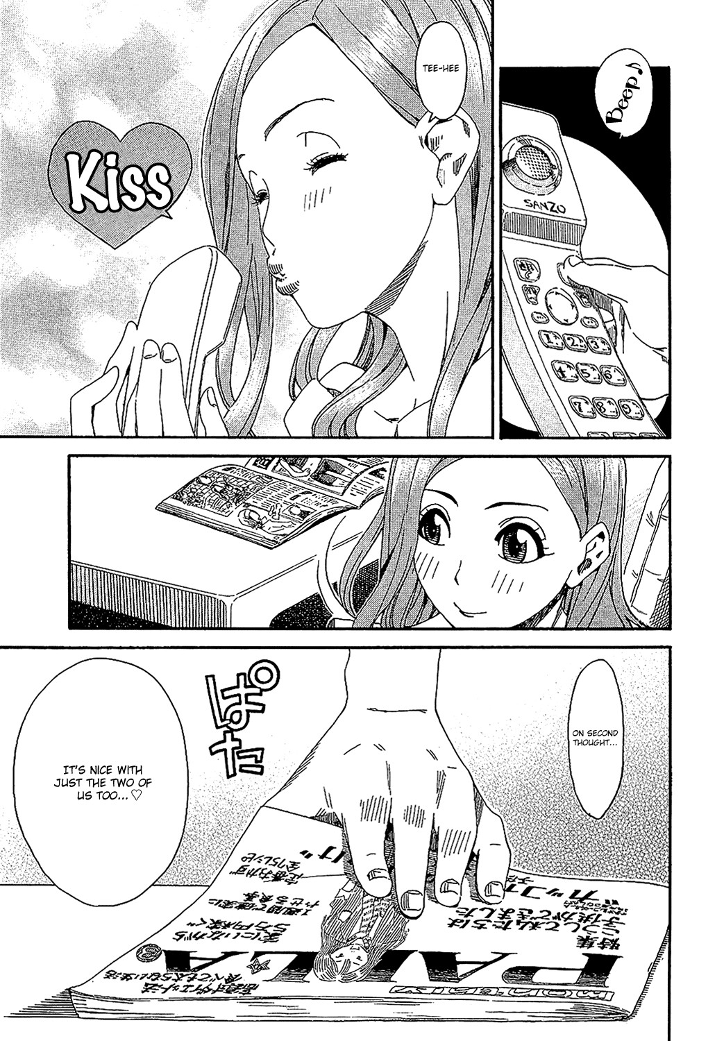 Okusan chapter 3 page 18