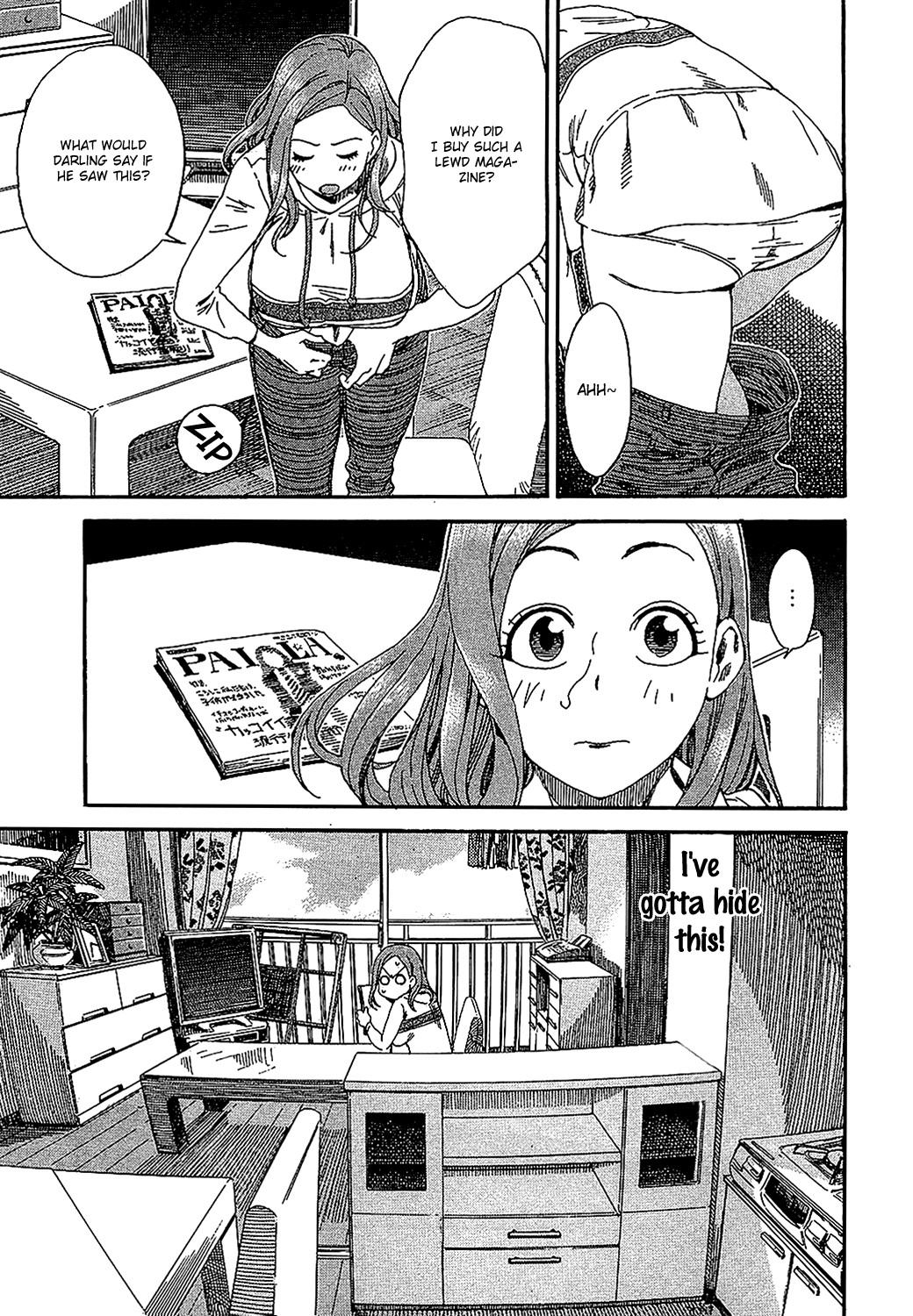 Okusan chapter 3 page 20