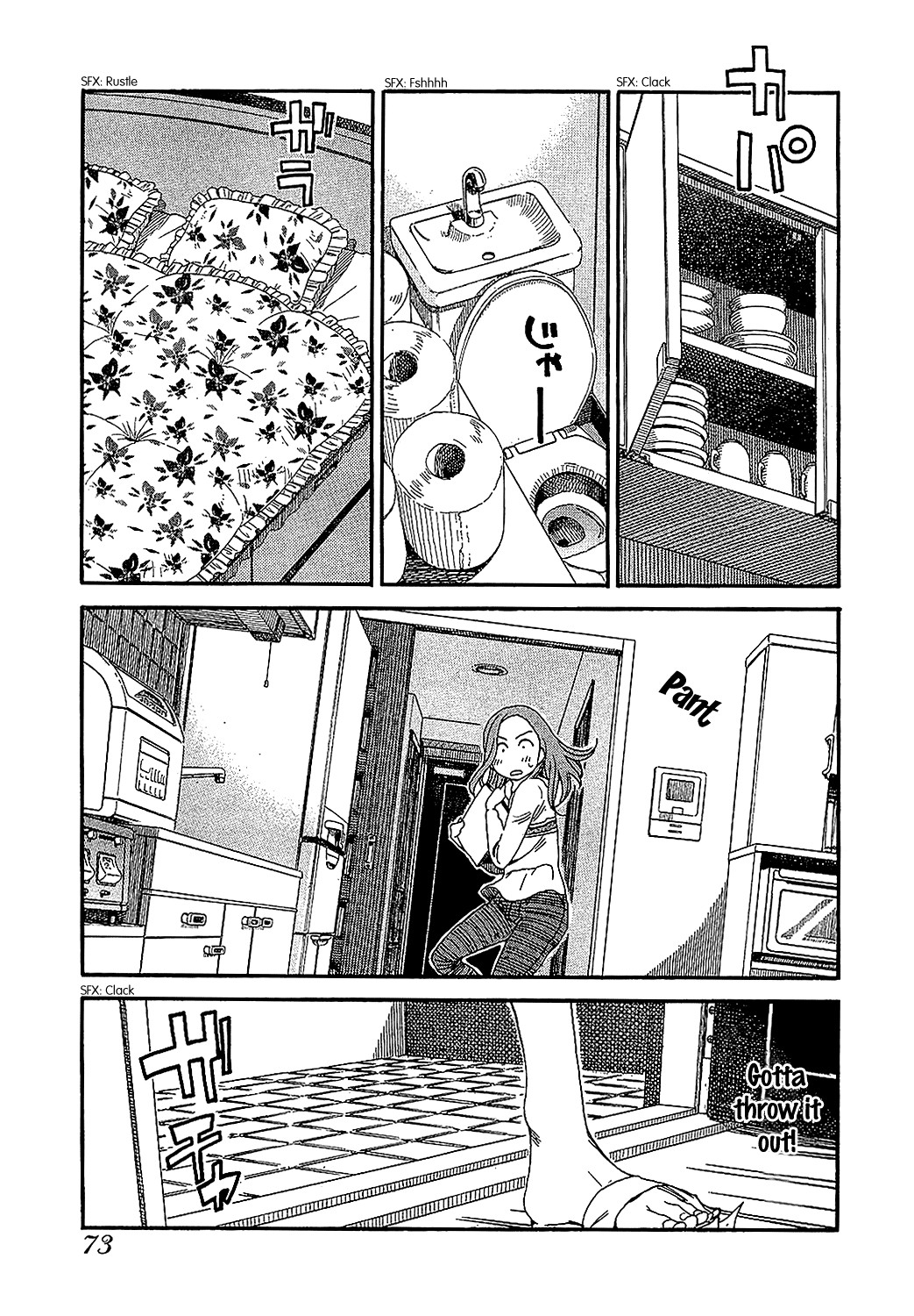 Okusan chapter 3 page 22