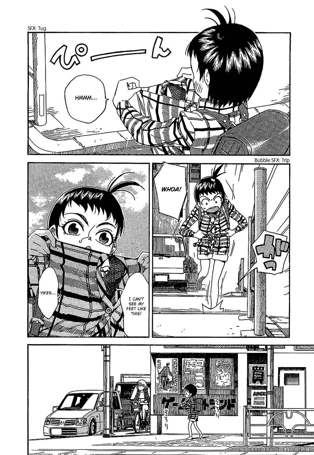 Okusan chapter 3 page 7