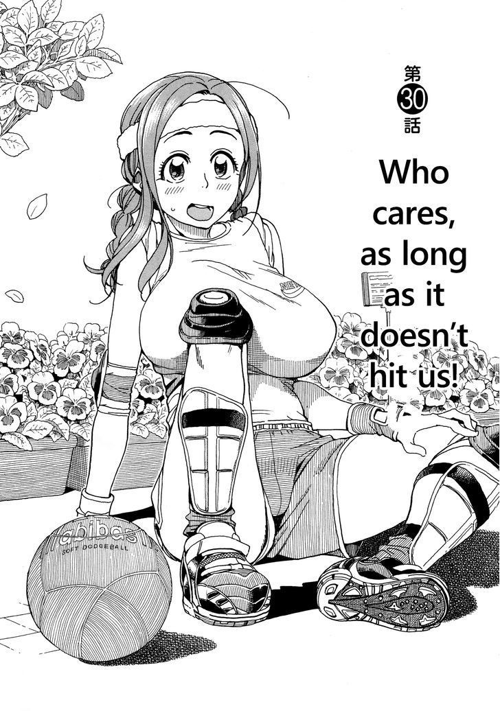 Okusan chapter 30 page 1