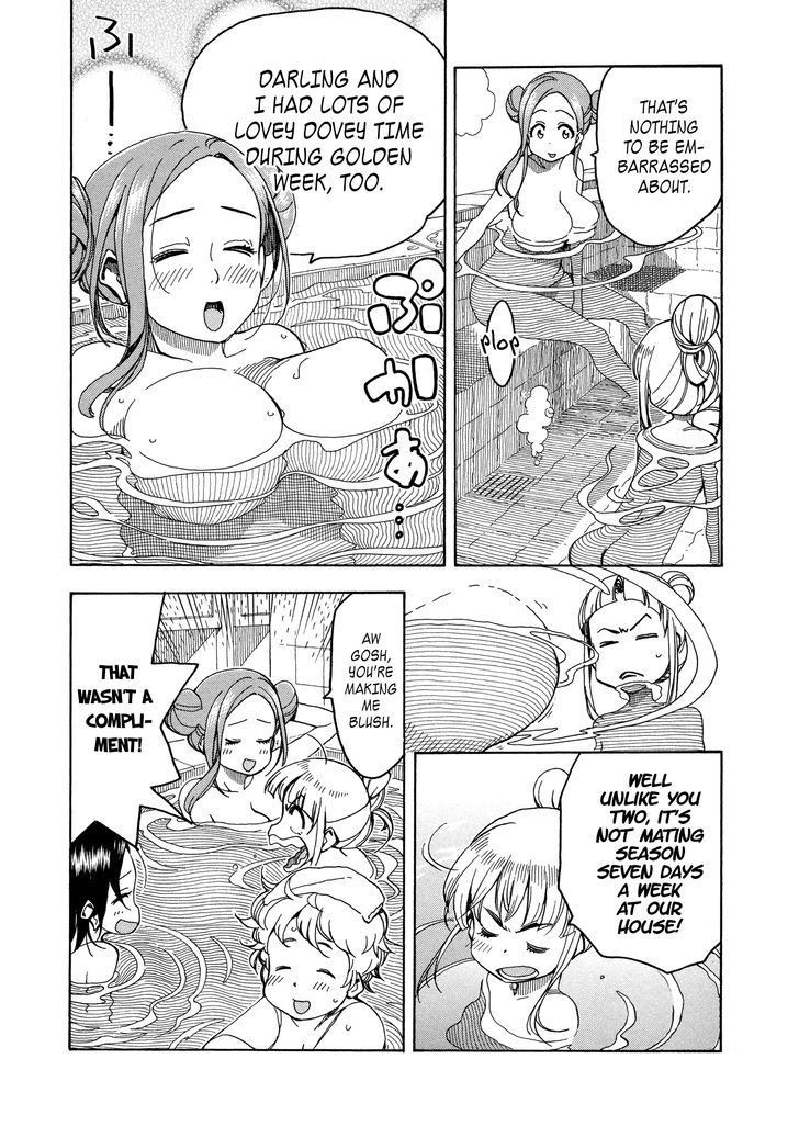 Okusan chapter 30 page 10