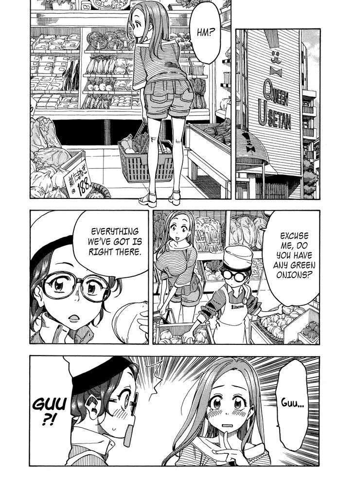 Okusan chapter 30 page 12