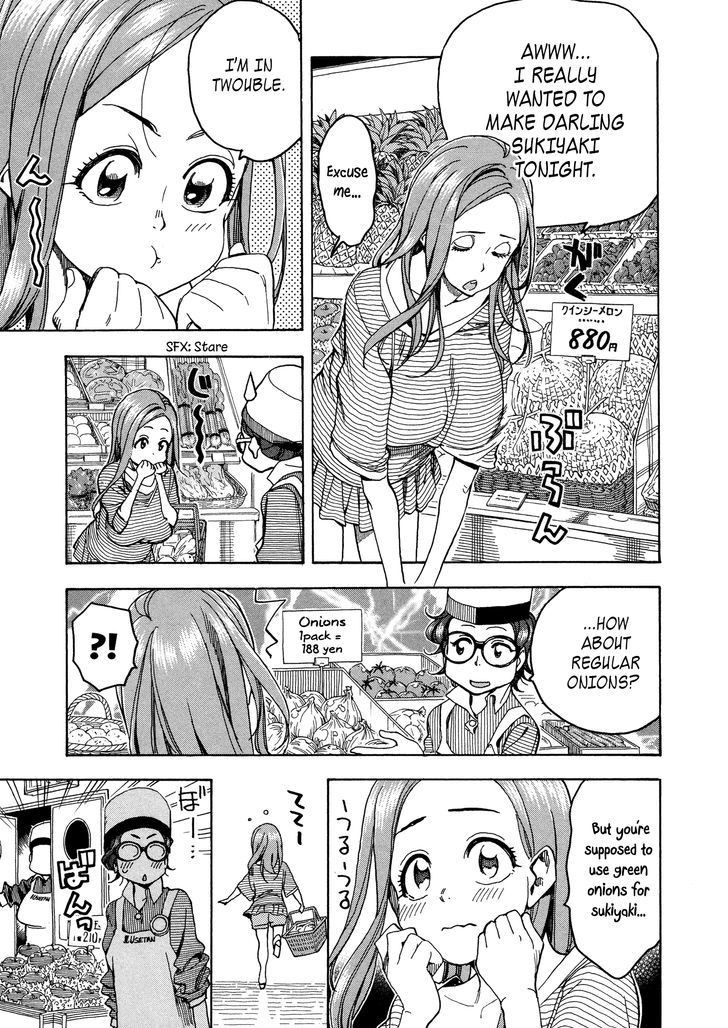 Okusan chapter 30 page 13