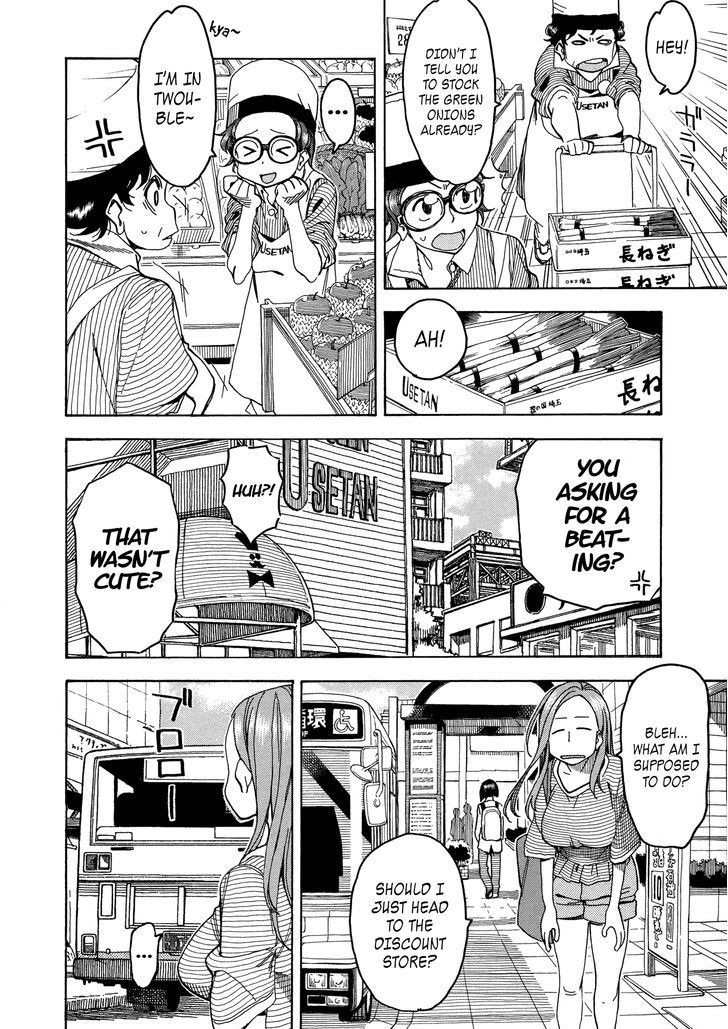 Okusan chapter 30 page 14