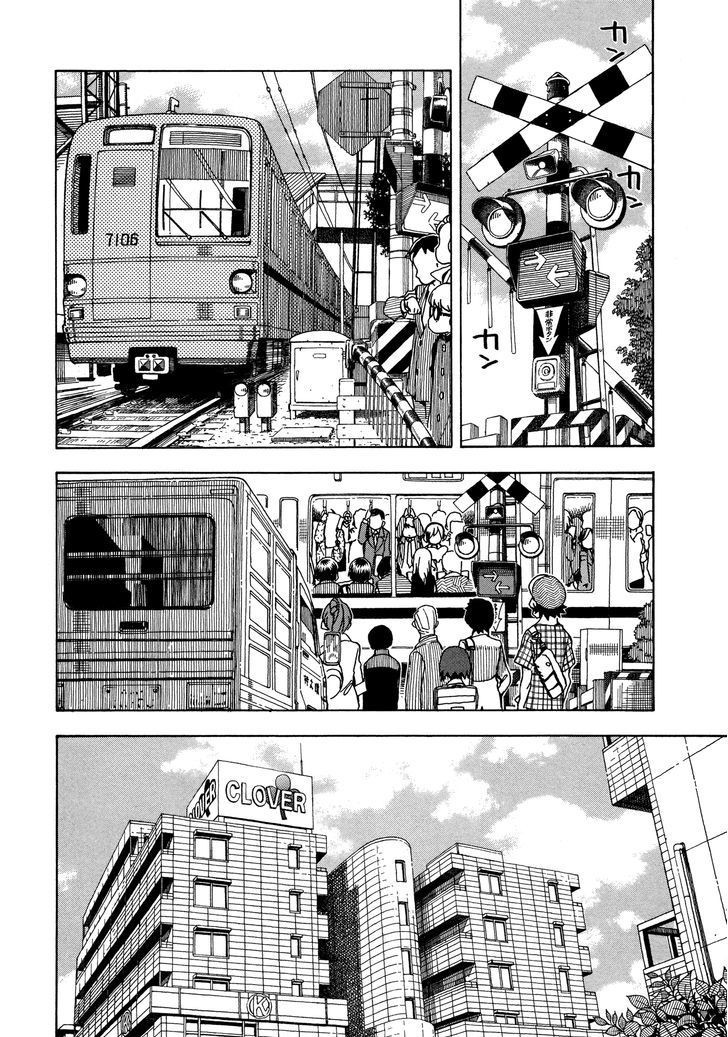 Okusan chapter 30 page 2