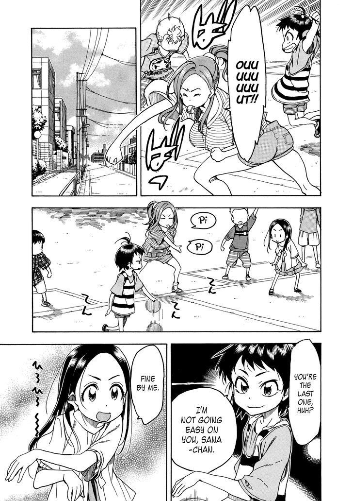 Okusan chapter 30 page 23