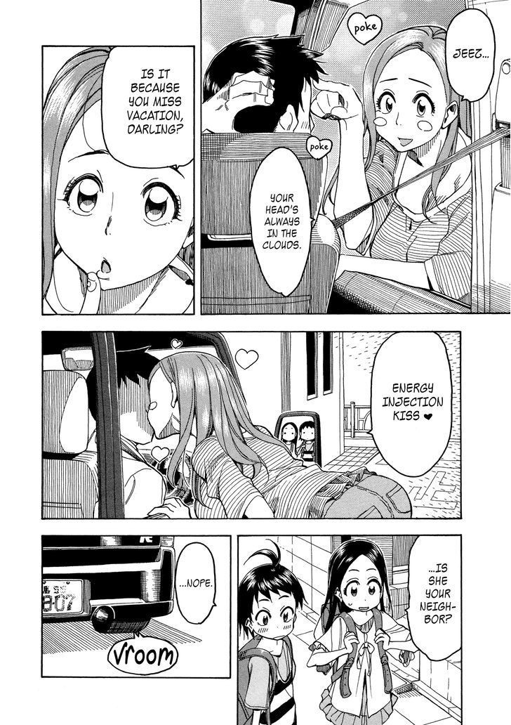 Okusan chapter 30 page 6