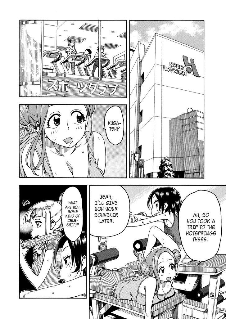 Okusan chapter 30 page 8