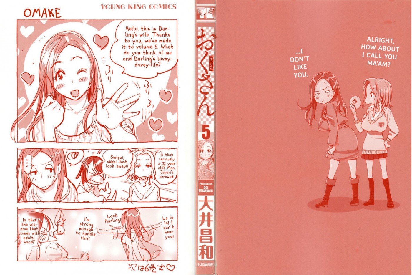 Okusan chapter 31 page 2