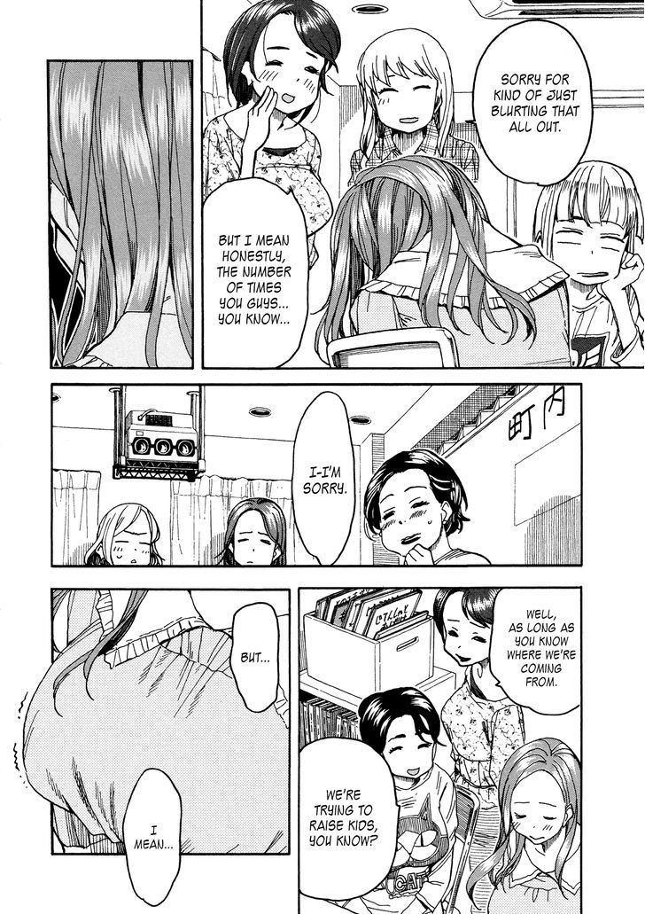 Okusan chapter 31 page 24