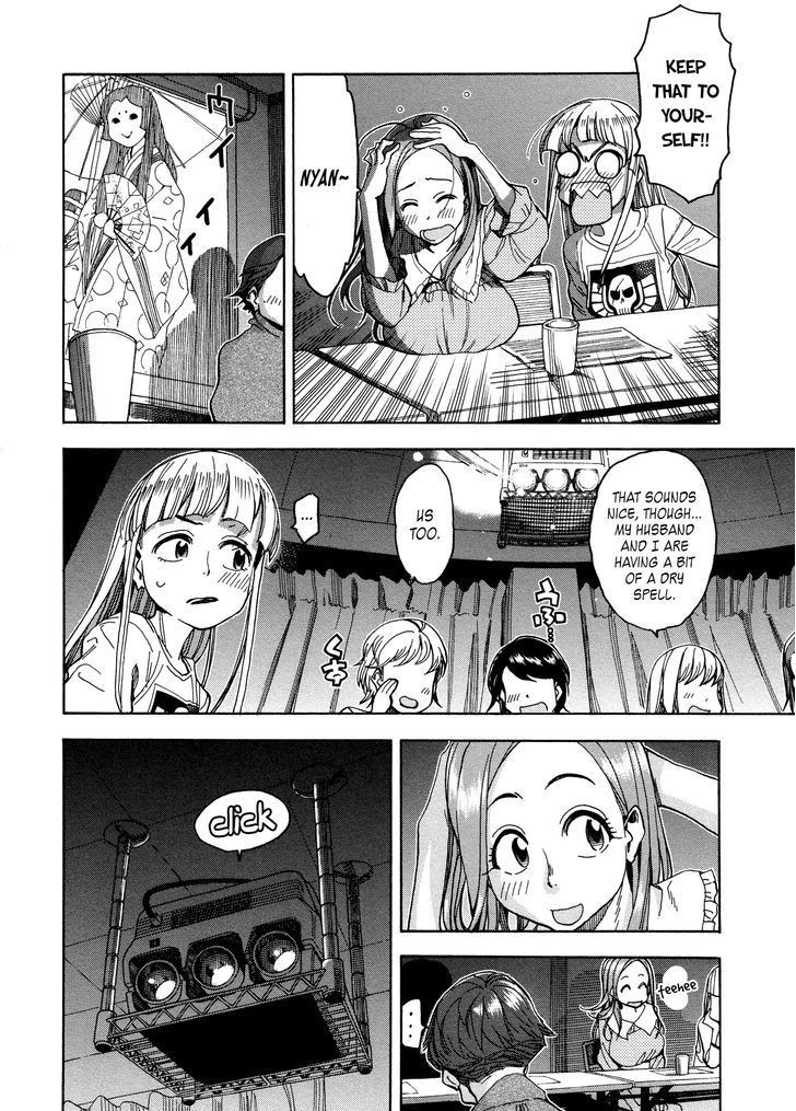 Okusan chapter 31 page 27